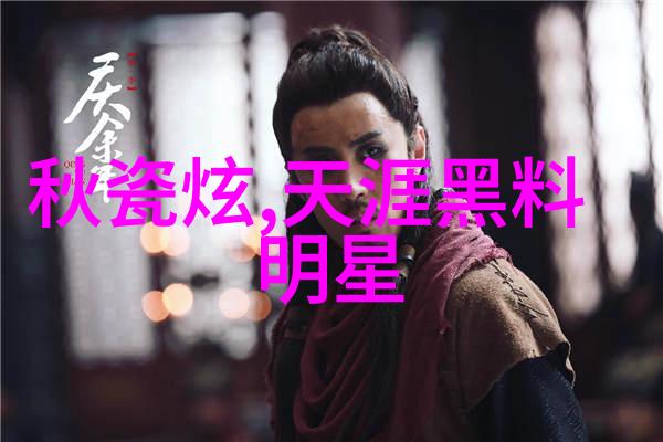青春回味免费收藏老歌500首是否也能让我们的记忆更加鲜明