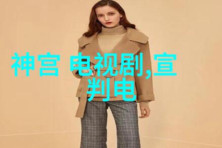 在现代生活中如何应用方位风水原则