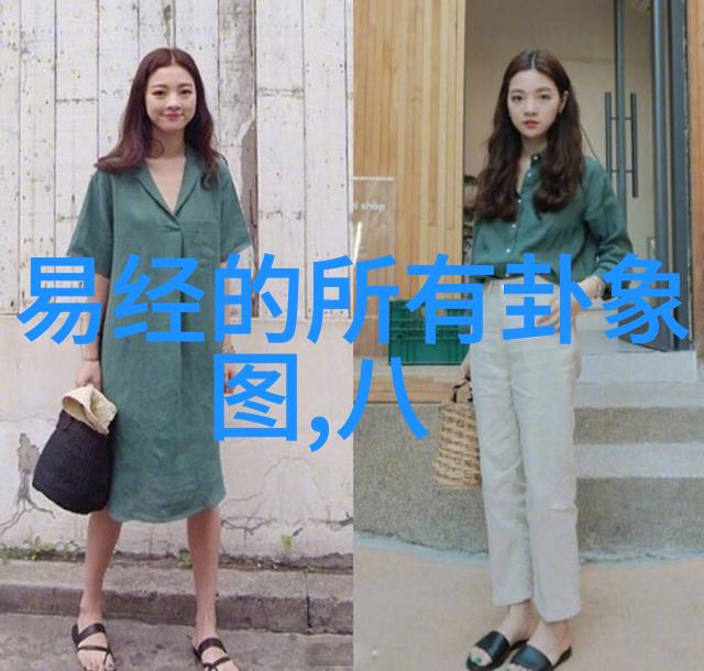 网红雪梨整容风波揭秘美颜变迁的前后照片对比