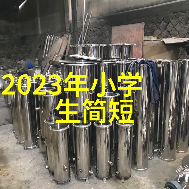 在这场2020天猫双11狂欢夜中时尚羽绒服将如何引领全民购物的不眠之夜