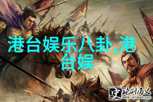 电视剧银幕上的故事人心的回响