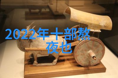 经济学家警告国际贸易战或引发全球金融危机