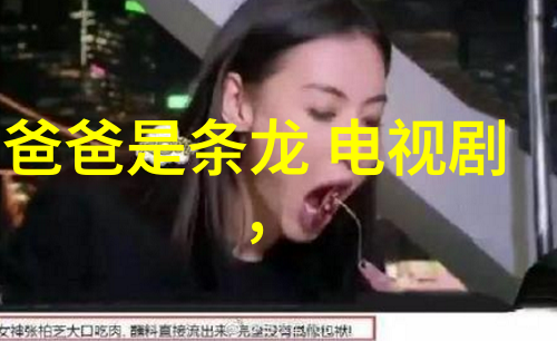 铁血战将的重生军事奇迹与战场荣耀