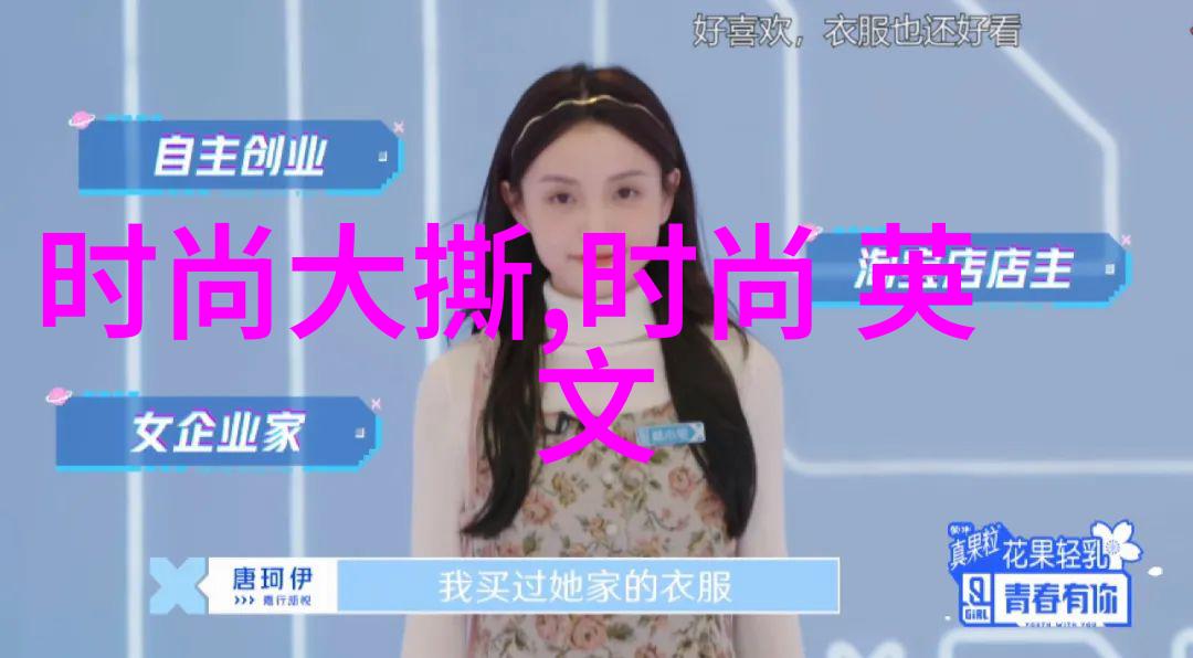 百度歌曲大全免费听音乐无界限的探索之旅