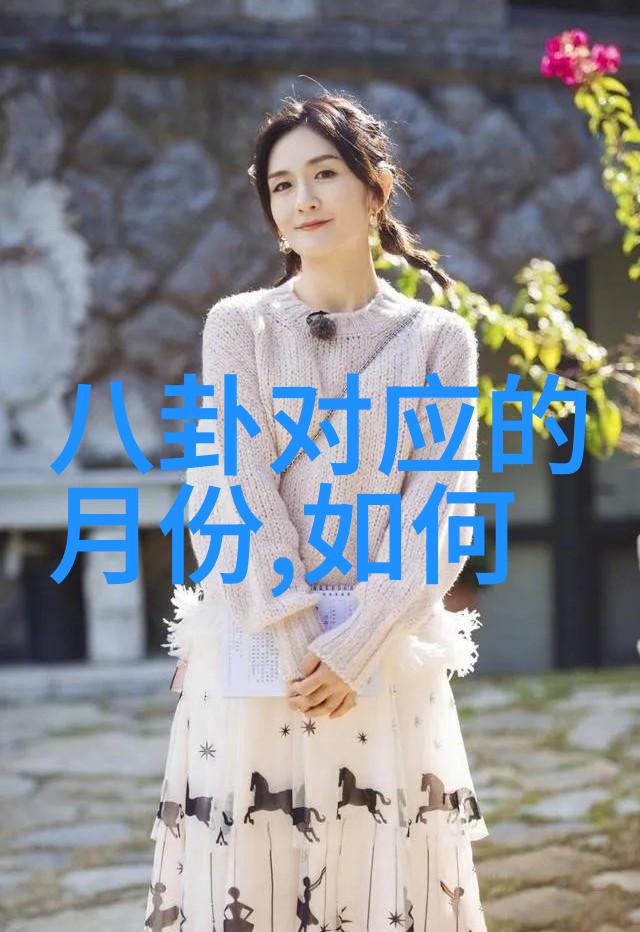 台湾国籍认同的复杂情境身份政治与文化之间的纠缠