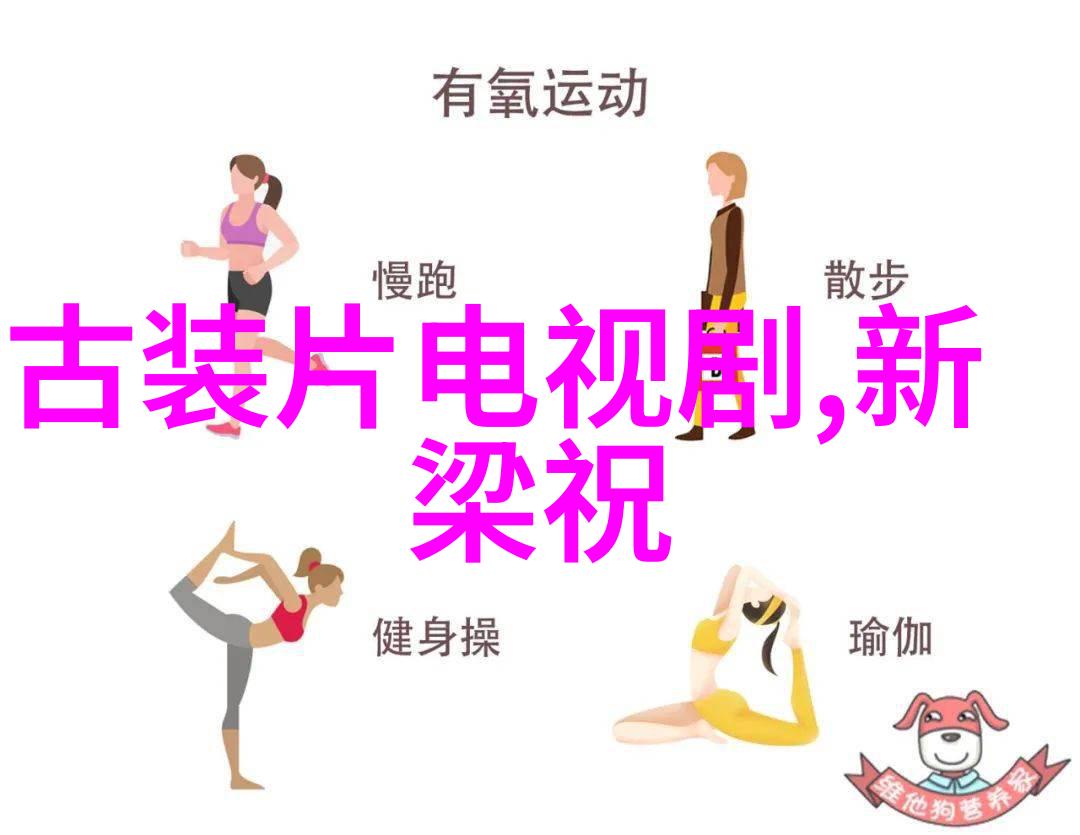 镜中笑容让人沉醉的微笑