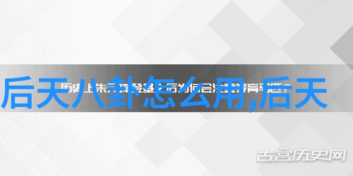趣头条网红小猪穿越时空现身古代文人画作引热议