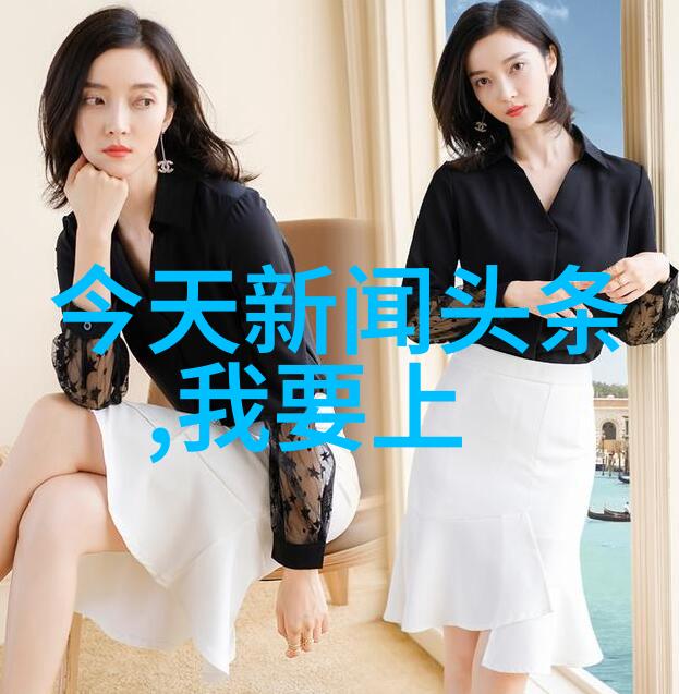 主角在追踪犯案过程中经历了哪些挑战和困难
