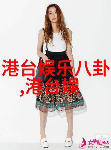 娱乐圈小说我是影帝的助手从幕后到闪耀