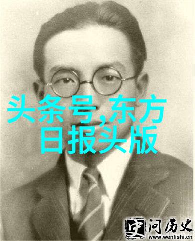 今日两岸动态-跨海情感与政治对话今天台湾和大陆的交流新格局