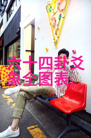入禽太深全文无删减版网盘探秘那些隐藏的鸟语与翅膀
