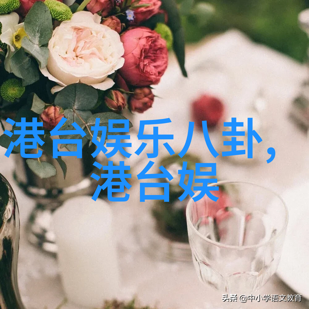 今日头条被下架-火星新闻系统更新引发的巨大波动今日头条遭全球平台整治