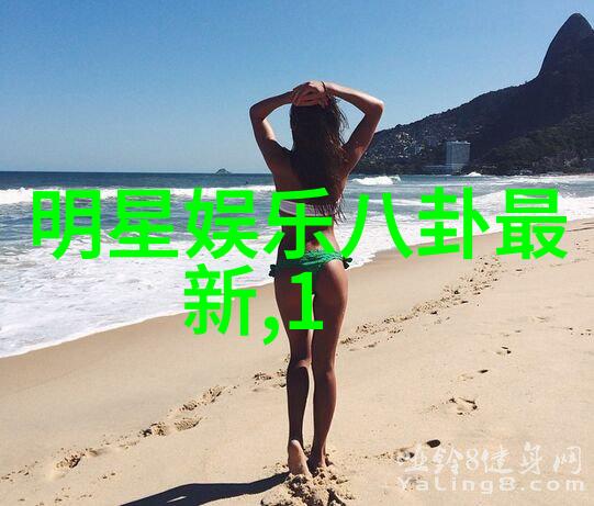 男神肌肉线条下的H运动体验