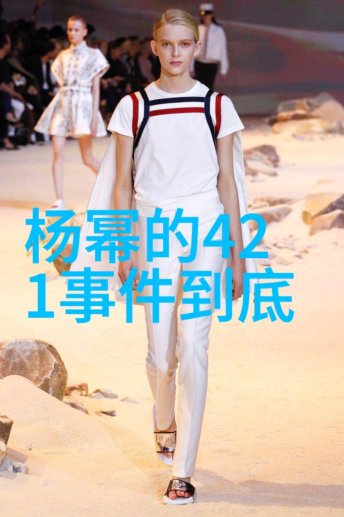 百想颁奖礼公开主持阵容 申东烨秀智朴宝剑再合作