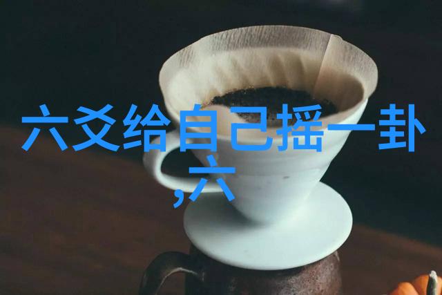 娱乐界的巅峰之战星光闪耀的竞技舞台