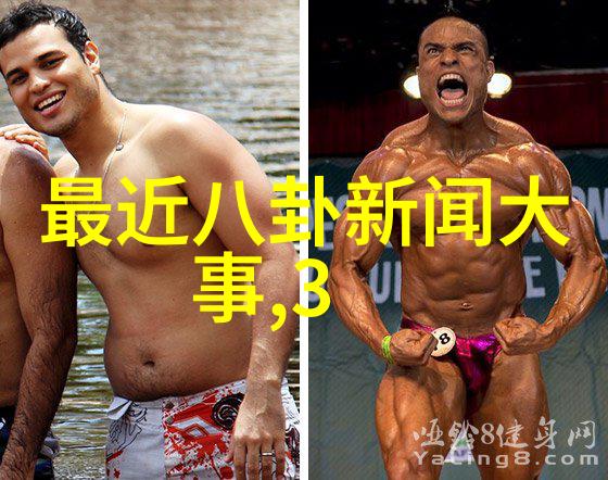 娱乐圈-娱乐圈是我的我是红途的导演