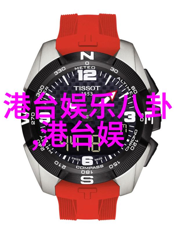 青春盛宴探秘极品娱乐世界
