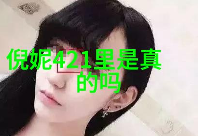 全免费的音乐网站-探索无限乐韵揭秘最受欢迎的全免费音乐网站