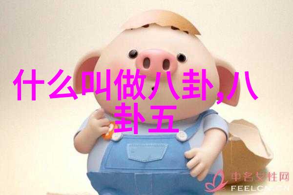 属于哪里流行音乐的舞台中国内地流行乐坛的新星