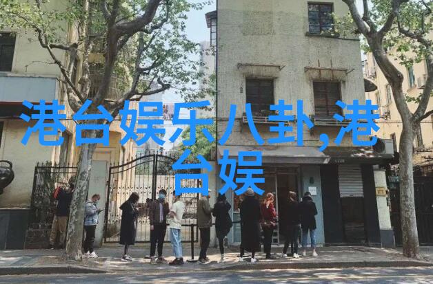 明星八卦在哪里看咱们来看看吧