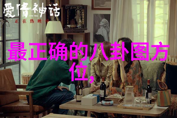舒淇一组黑白写真曝光时尚界的静态美学