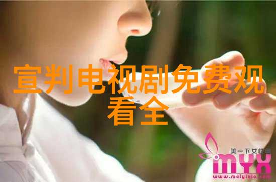 娱乐圈潜规则你不知道的明星背后那些不为人知的生存法则