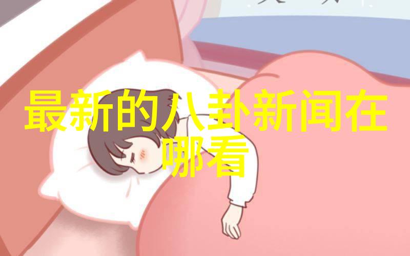 深海利剑暗流涌动的诱惑