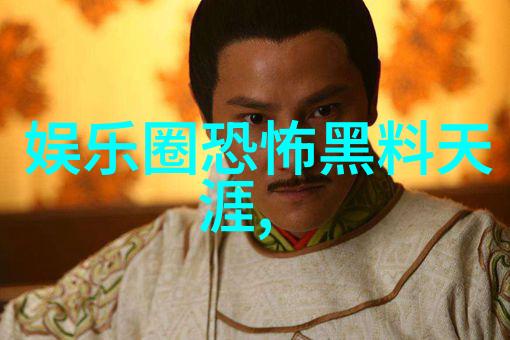 五行诗歌中的哲理探索先天八卦的文学魅力