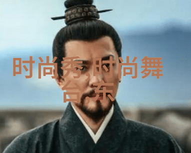 东北网红新星狗康bfate个人资料公开直播间女装照掀起热议打造网络流行风潮