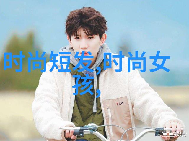 解锁八卦之谜如何运用古老符号的智慧