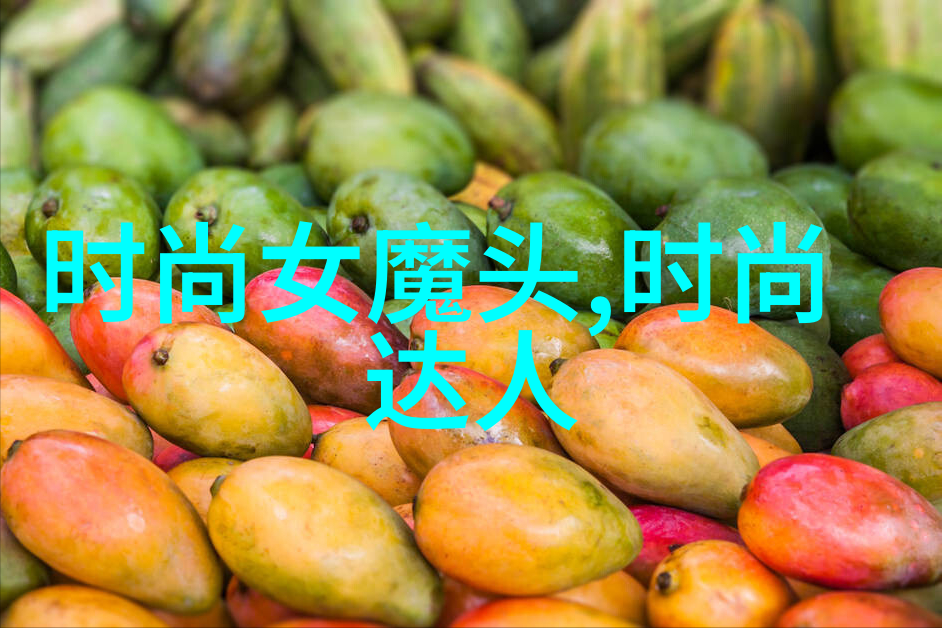 大陆政策变化如何影响台湾民众的情绪和立场