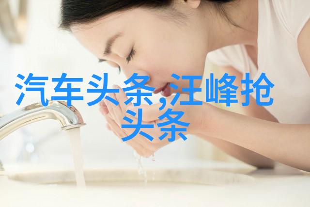 爱情微信扫一扫识别情头找到另一半的故事
