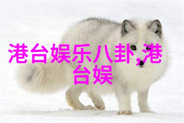 影视盛宴尚食大结局男女主共赴幸福之路