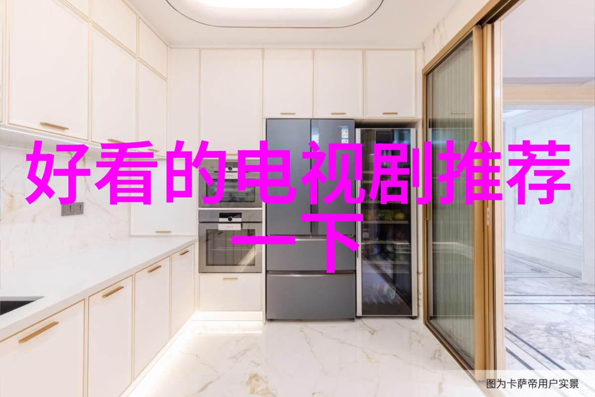 现代化时尚宾馆装修效果图展现新颖设计风格
