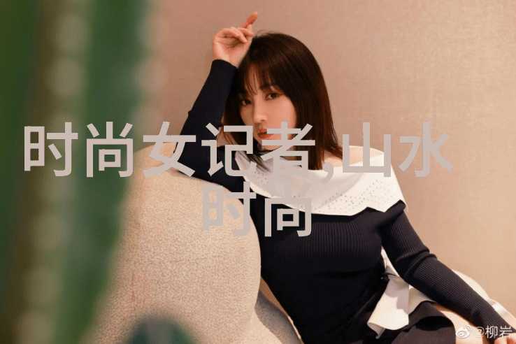 音乐之声无缝旋律的旅途