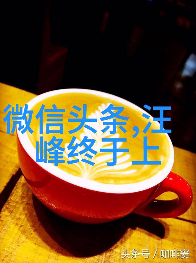 银幕下的奇幻冒险电影院里的魔法世界