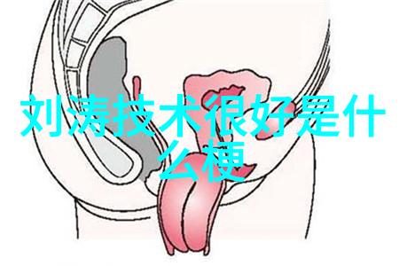 天龙八部经典小说下载完整版中文txt