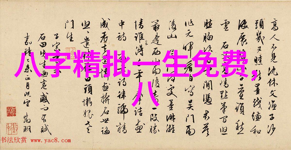 龙韬娱乐激情与梦想的碰撞