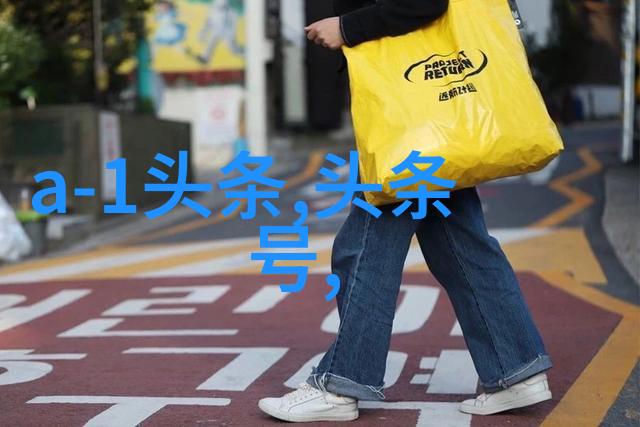 陶虹从张庭公司分红4亿惹争议女人佩戴八卦的好处在此官方她将面临追查