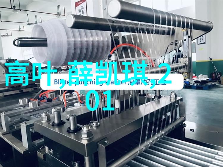 在千千娱乐的海洋里你是否也曾遇见过那些闪耀着梦想光芒的星星