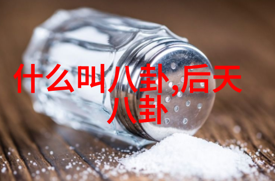 电视剧热血码头能否引起观众对于传统行业的新认识