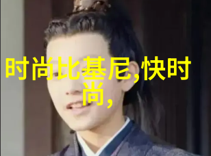 从易经到现代生活后天八卦与五行在当代应用
