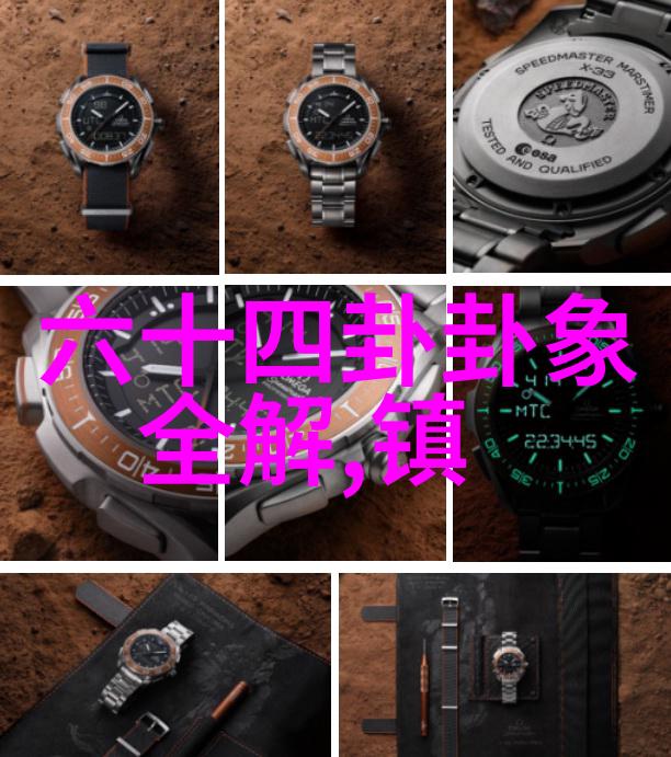 左耳揭秘未来世界的电视剧奇幻之旅