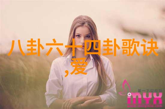 欧弟宣布老婆怀二胎家中多一人享元宵喜事