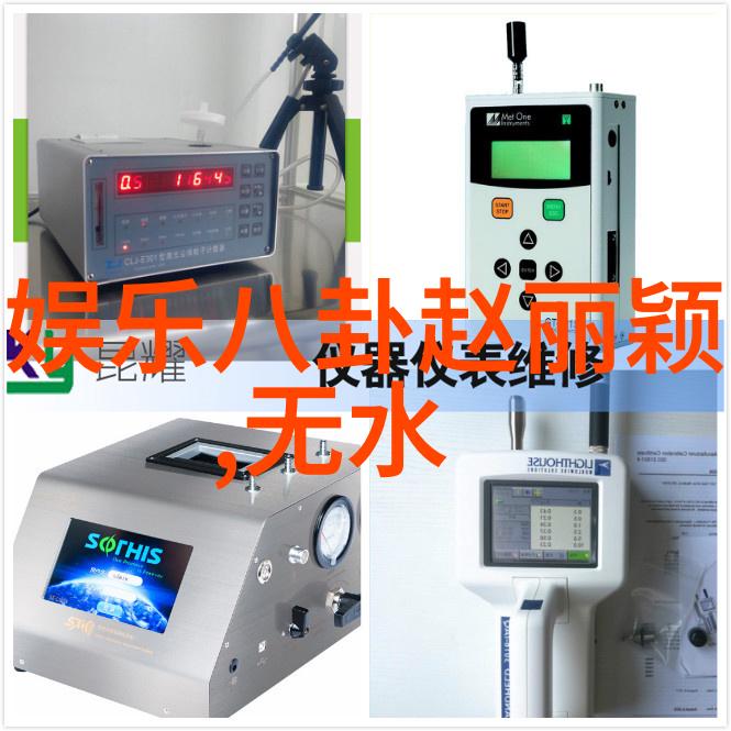 夜间直播热潮揭秘排行榜前十名平台的成功秘诀