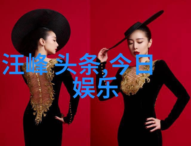 绑缚的秘密艺术写真中的反思