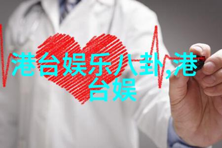 趣头条解锁知识的无限可能
