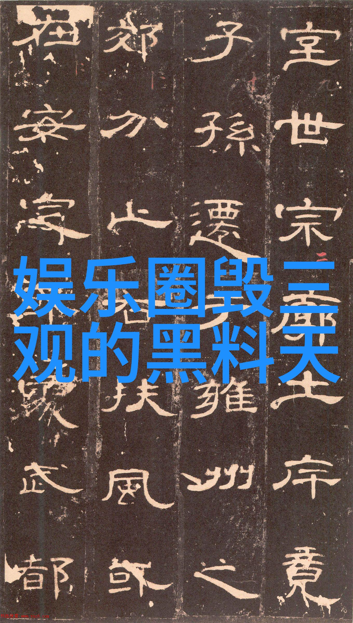 蜜桃电影甜蜜的银幕故事与美味的影视盛宴