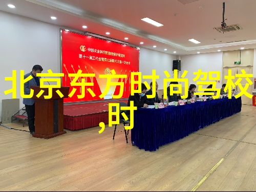 军事新闻最新全球战略动态与高科技装备发展
