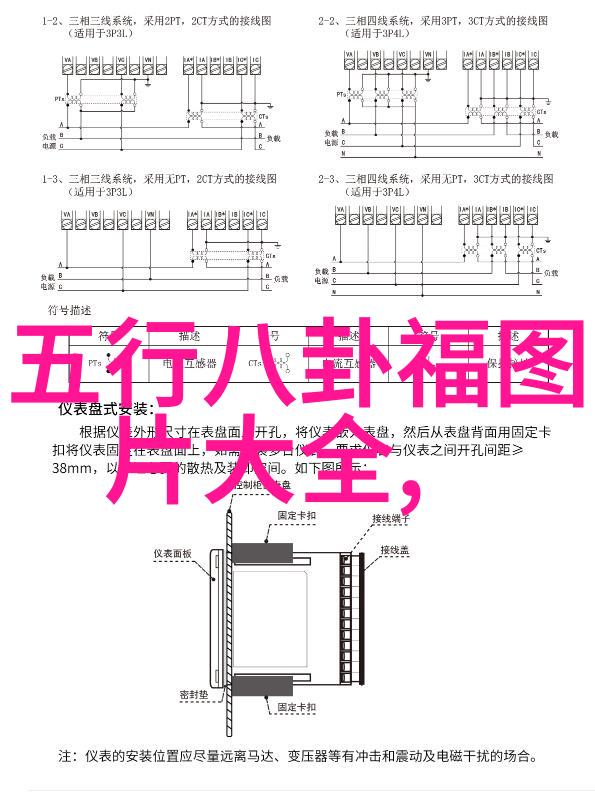 汤加丽背后的艺术写真她是如何用画布讲述自己的故事的